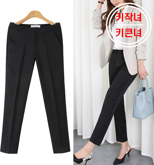 엠아이유 빅사이즈 여성 슬랙스 ~3XL 키작녀 키큰녀팬츠 정장바지 오피스룩 데일리슬랙스