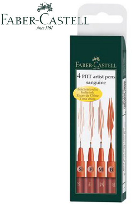 파버카스텔 PITT 아티스트 펜 4입 상귄, 본상품선택