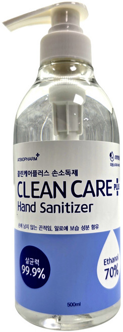 AT바이오 클린케어플러스 손소독제 500ml 휴대용 손소독제 뿌리는 손세정제 에탄올70% 소독약 스프레이 젤형 겔형 500ml, 1개