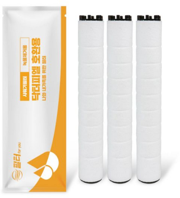 호환 필터포유 닥터피엘 샤워기 호환용 필터 3개