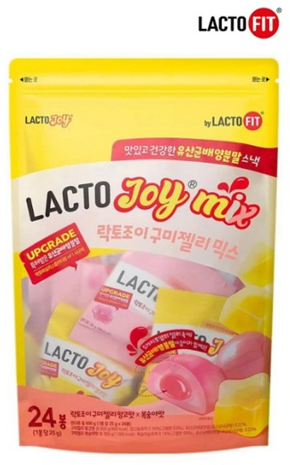 [코스트코 무료배송] 종근당건강 락토조이 유산균 구미 젤리 믹스 (복숭아맛 + 망고맛) + LIFE BUTLER 프리미엄 생활집사 블랙트러플 여행용 천연비누, 25g, 24개