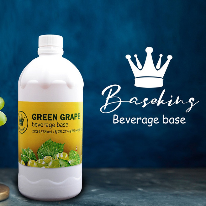베이스킹 청포도 과일농축액 에이드 스무디 음료베이스 퓨레 2kg 카페재료, 1개