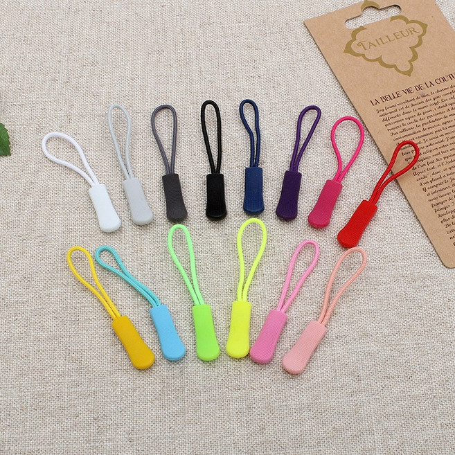 짱패브릭 컬러지퍼고리 지퍼장식 짚코드 지퍼코드, 라이트그레이, 5개