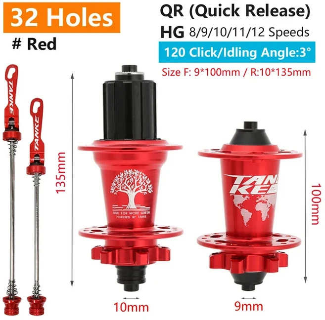 TANKE 120 클릭 허브 6 베어링 MTB 산악 자전거 앞뒤 HG 28 디스크 브레이크 9, 07 32H Red QR, 1개