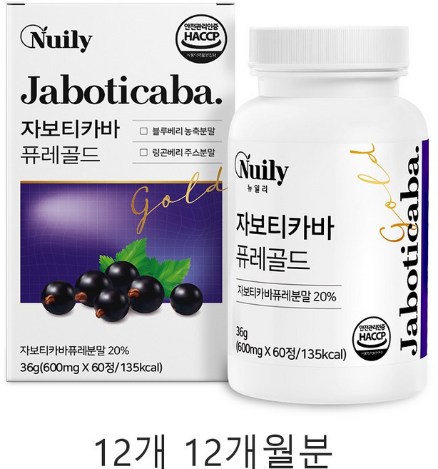 온가족 클렌즈 디톡스 자보티카바 퓨레 데일리 밸런스 정 12개월분, 12개, 60정