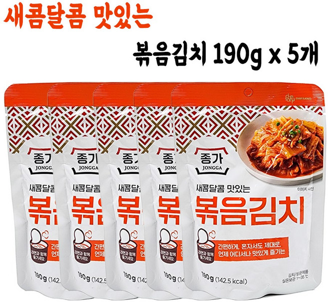 새콤달콤 맛있는 종가집 볶음김치 190g 묶음, 5개