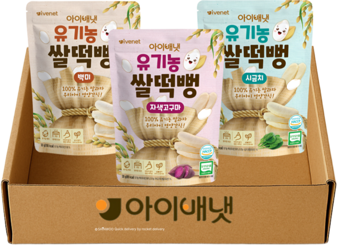 아이배냇 쌀떡뻥 3종 자색고구마 30g+백미 30g+시금치 30g, 백미맛, 자색고구마맛, 시금치맛, 1개, 30g