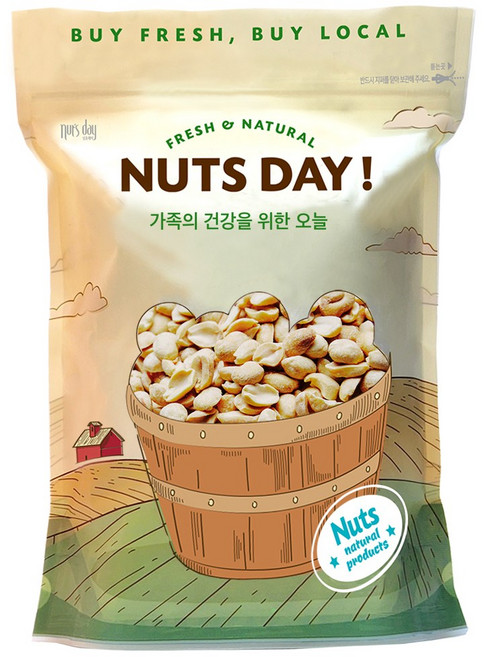 넛츠데이 미국산 구운땅콩, 1개, 1kg