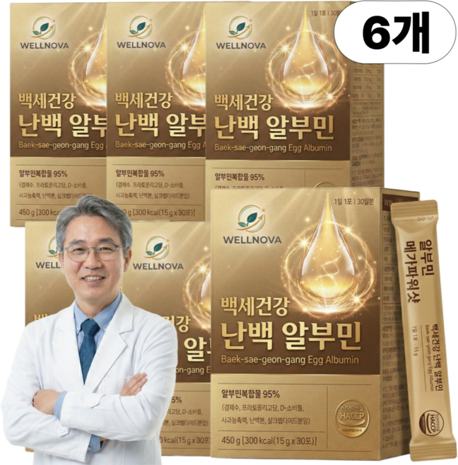 오한진백세알부민 12개 구매시 증정/ 백세 건강 알부민 고함량 난백 실크 액 진액스틱 HACCP 웰노바, 15g, 6박스