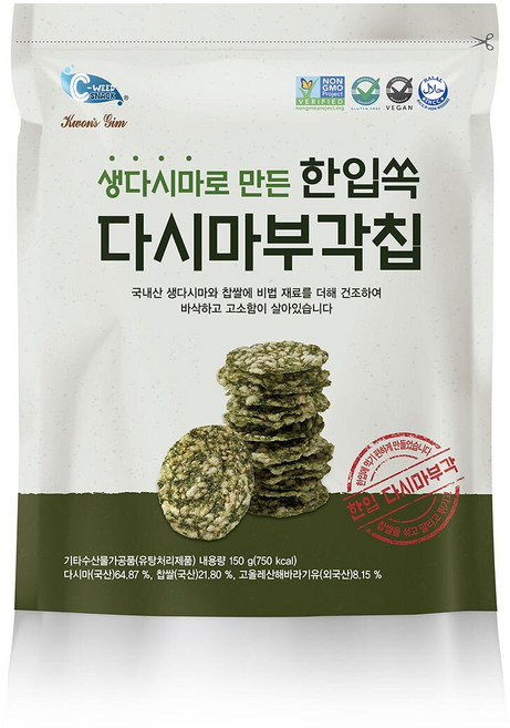 [2508CO(과자/간식류(기타 간식))]씨위드 다시마 부각칩 150g, 1개