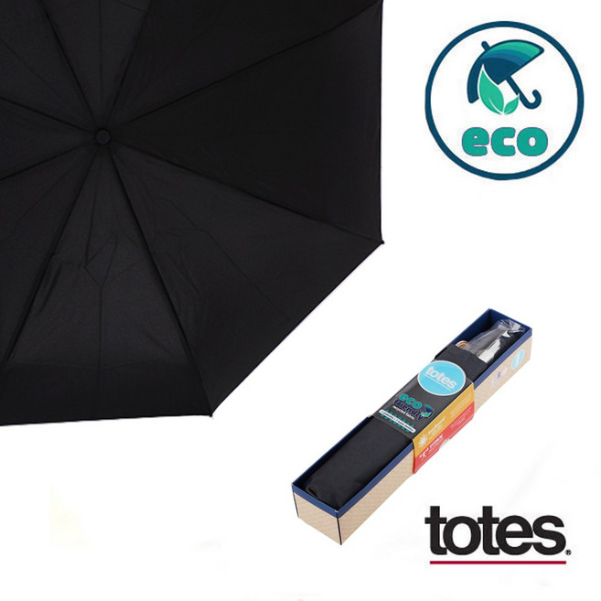 totes 토스 신사 남자 자동 3단우산 블랙 251BLK 우양산 / 토스코리아 A/S / 미국브랜드