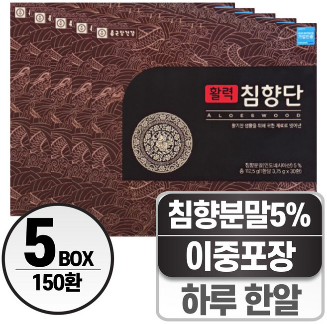 종근당건강 침향단 헬시위듀 활력 침향환, 5개, 112.5g