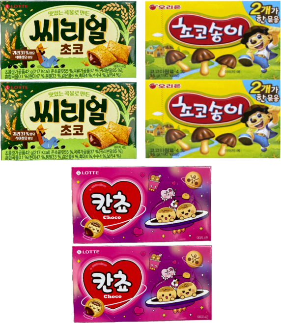 오리온제과 초코송이 72그램 + 롯데제과 칸쵸 108그램 + 롯데제과 씨리얼 초코 84그램 (판매원 주식회사 씨엠몰), 1세트