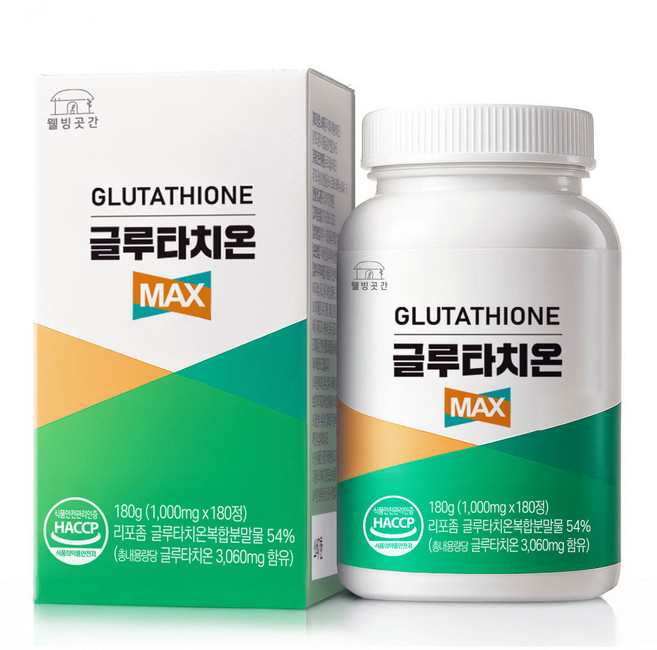글루타치온 MAX 6개월분 1000mg x 180정 리포좀 식약청 HACCP 인증, 1개