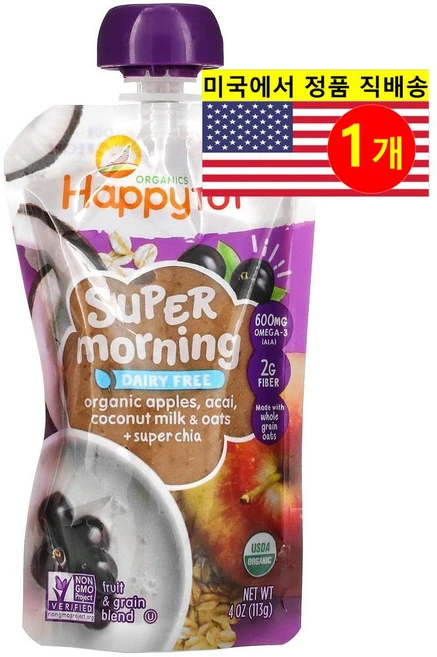 Happy Family Organics 9개월 이상 유아용 4단계 이유식 슈퍼 모닝 113g 1개 - 쿠팡