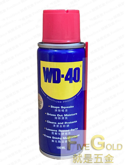 WD-40 多功能潤滑防鏽劑，除鏽、保養、排水, 1個, 100ML超取24罐, 100ml