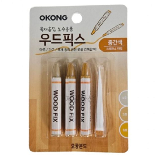 오공 우드픽스 중간색 누구나 쉽게 목재 보수 1개 목재흠집보수용품 가구흠집제거, 없음, 상세설명 참조, 상세설명 참조, 없음