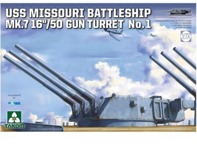 11460101 포병 장갑차 탱크 프라모델 밀리터리 타코무 TAKOM 1/72 미국 해군 전함 미주리 16인치 50구경 포 Mk.7 3연장포 1번 포탑 플라모델 TKO5015, 11460101 포병 장갑차 탱크 프라모델 밀리터리 타