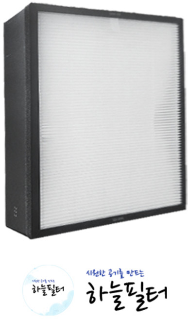 국내산 삼성 공기청정기 CFX-C100D 호환 필터 AX90T7020WBD, 트리플헤파 AX90T7020WBD 필터, 1개