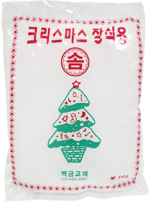 스노우키즈 거품솜, 3개, 솜