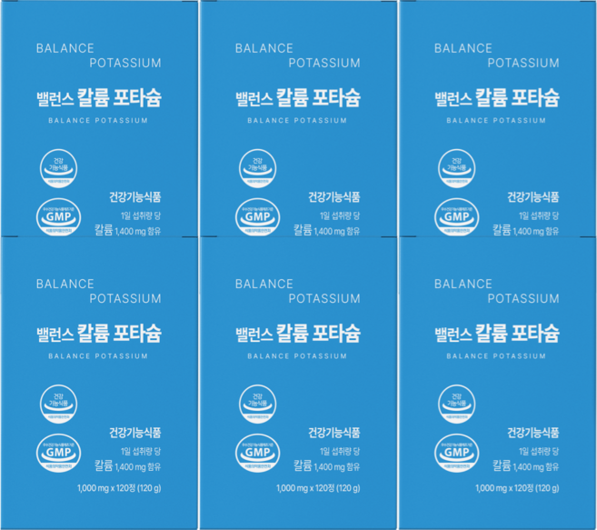 칼륨 포타슘 칼륨 영양제 식약처 인증 칼륨, 6개, 120정