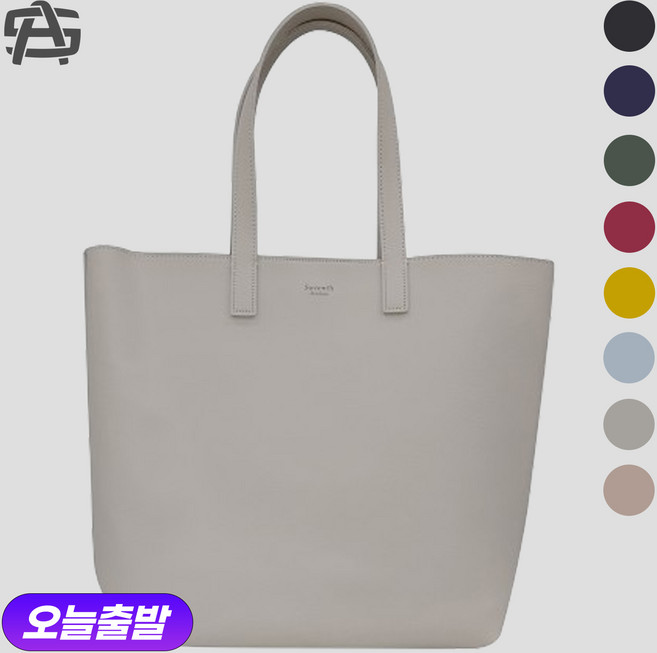 세븐스에비뉴 국내제작 데일리쇼퍼백 남녀공용 쇼퍼백