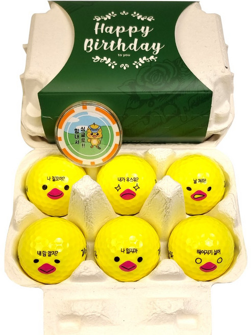 계란골프공 볼빅 유광택 2피스골프공 생일선물, 1개, 6개입, 옐로우(유광)