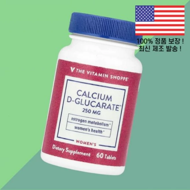 더 더비타민쇼피 우먼 여성 여자 칼슘 D 글루카레이트 250mg 60정 The Vitamin Shoppe Women's Calcium Glucarate 60 Tablets - 쿠팡