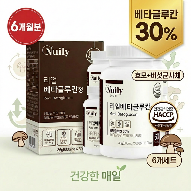 지케이리빙 리얼 베타글루칸 1개월분 효모 베타글루칸 30% 버섯균사체 유산균 HACCP인증 건강한 매일 건강식품, 6개, 60정