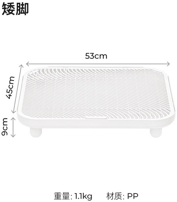 모래 모아주는 고양이 화장실 모래매트 발판 스텝퍼 사막화방지 패드, 1개