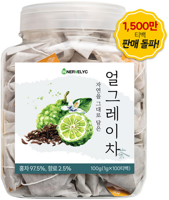 이너블릭 1500만 티백 판매 얼그레이 티백, 1개, 1g, 100개입