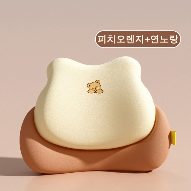 루무 허리 경추 쿠션 차량/일상 겸용 메모리폼 허리쿠션 목쿠션 (단품 및 세트 선택), 1개, 피치오렌지 연노랑 허리쿠션 단품