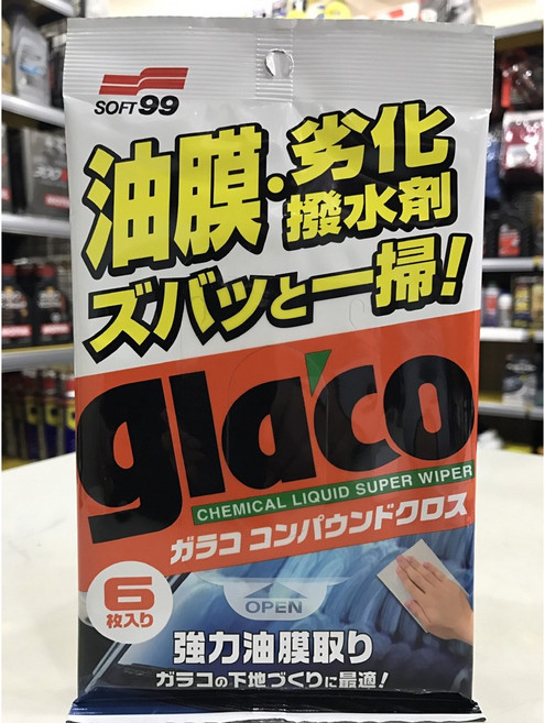 SOFT99 超強力油膜濕紙巾 快速去除油膜 恢復清晰視野 獨立包裝方便使用, 6枚, 1包