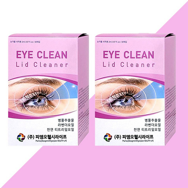 바이오옵틱스 아이클린 리드클리너 눈꺼풀세정제 30p, 60ml, 2개