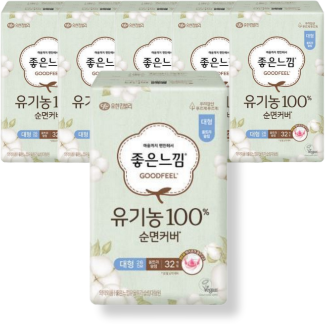 좋은느낌 유기농 순면커버 울트라슬림 대형 32개 x 6팩, 32개입, 6개