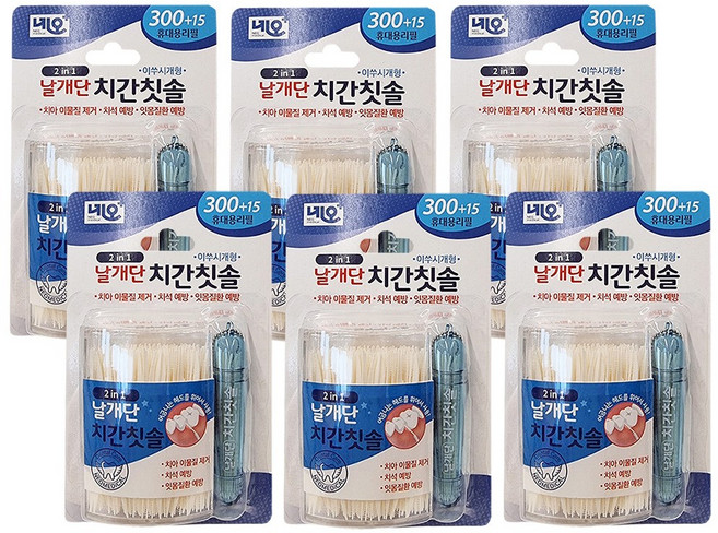 네오 2 NI 1 날개단 치간칫솔, 315개입, 6개
