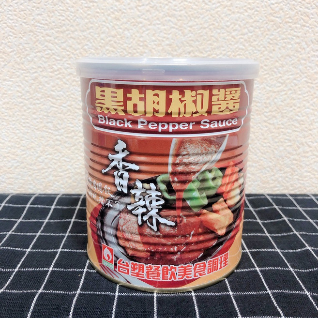 台塑 黑胡椒醬, 1個