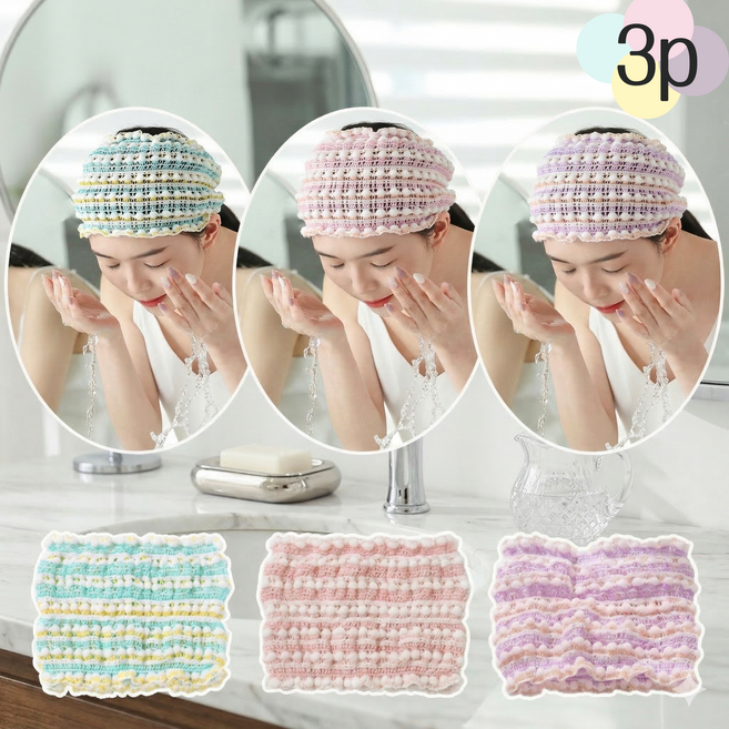 아킴 세안 헤어밴드 여성 사우나헤어캡 세안밴드 샤워 헤어캡 찜질방 모자, 1개, 3색