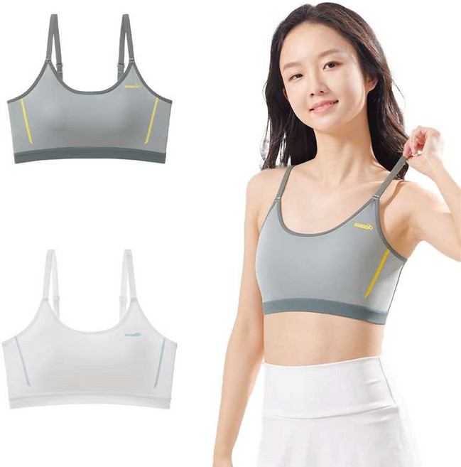 애보 빅사이즈 편안한 스포츠 스트랩형 주니어 성정기 브라 2종세트