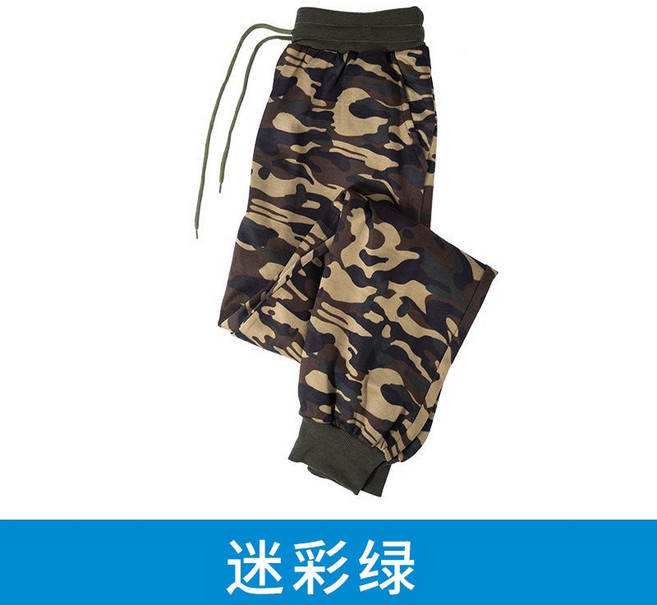 迷彩工裝褲 彈性休閒褲 束口褲