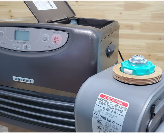 신일팬히터누유방지링