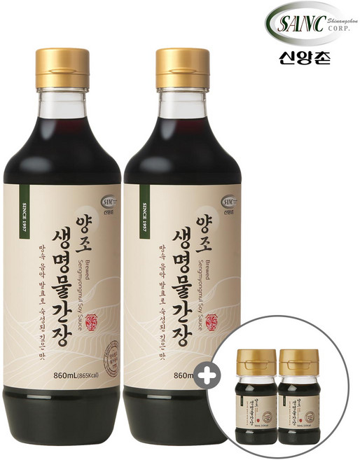신앙촌 양조 생명물간장 860ml 2개 + 미니 2병 본사직영