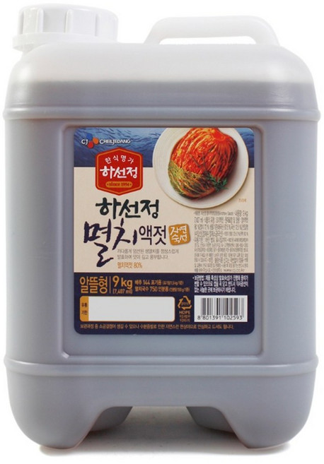 CJ제일제당 [CJ제일제당] 멸치액젓 (하선정 9K), 9kg, 9개