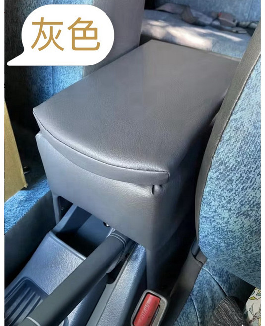 T.C車用品 適用 豐田 06-14年 YARIS 小鴨 專用 中央扶手箱 置物箱, 灰色 @2,2006-2014年 YARIS