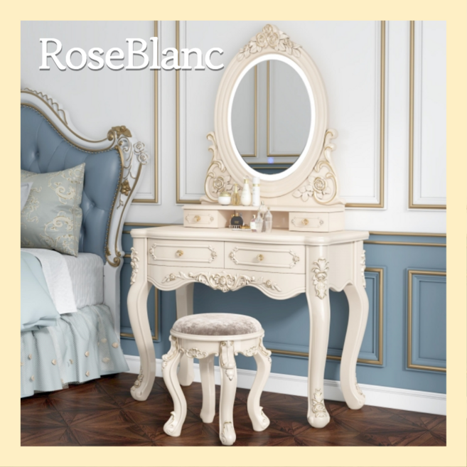 로즈블랑 엔틱 화장대 의자 서랍장 미니 화장대 파우더룸 수납 공주 600 800 거울 LED, 하트, 기본 거울