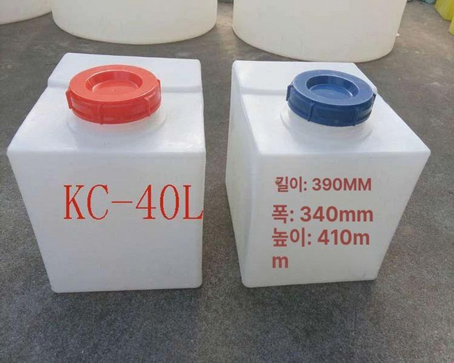 40리터통 사각 물통 리터통 36L 1개 약품통