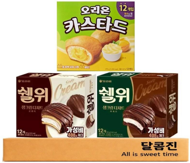 [달콤진] 오리온 카스타드 12p + 쉘위 생크림디저트 클래식 12p + 카카오 12p, 1개, 1.094kg