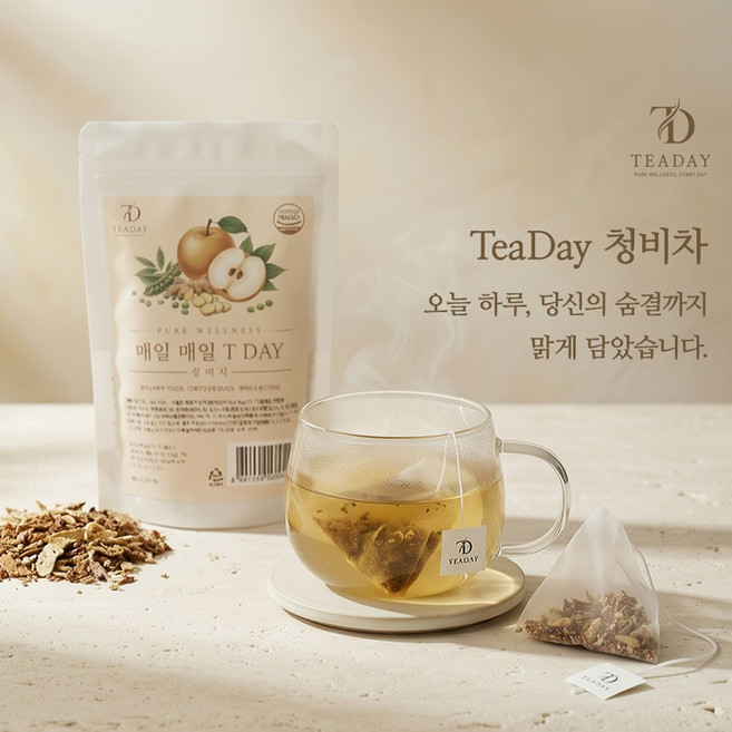 더은은 청비차 티백 환절기에 마시는 맑은 루틴 차 30개입, 1개, 30 티백