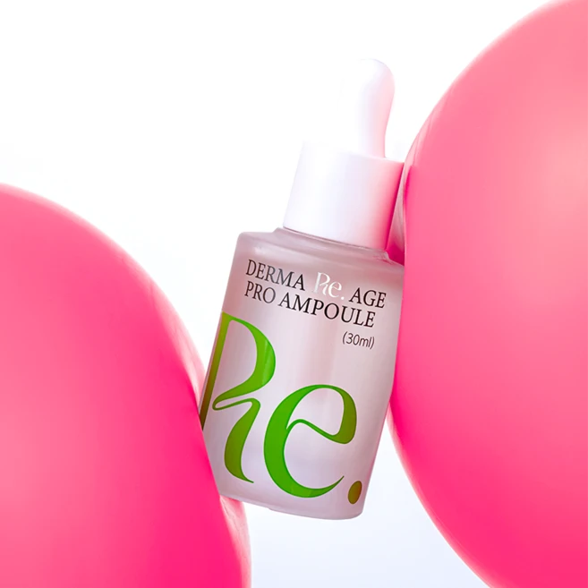 자비채 EGF 콜라겐 70% 리에이지 프로 탄력 주름 앰플, 1개, 30g - 쿠팡