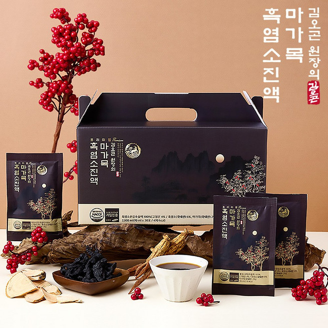 김오곤 원장의 마가목 흑염소진액 프리미엄 체력관리 부모님선물 전통보양식, 1개, 2.1L